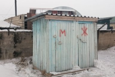 В Хабаровском крае Следком проверит школу без туалета
